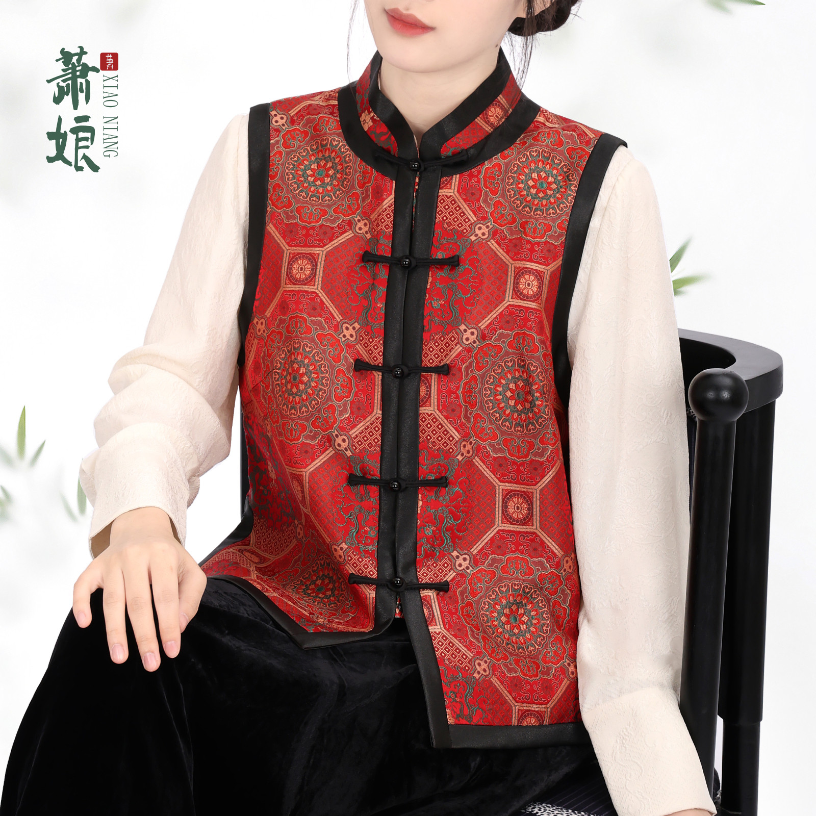 新中式桑蚕丝马夹雍容华贵