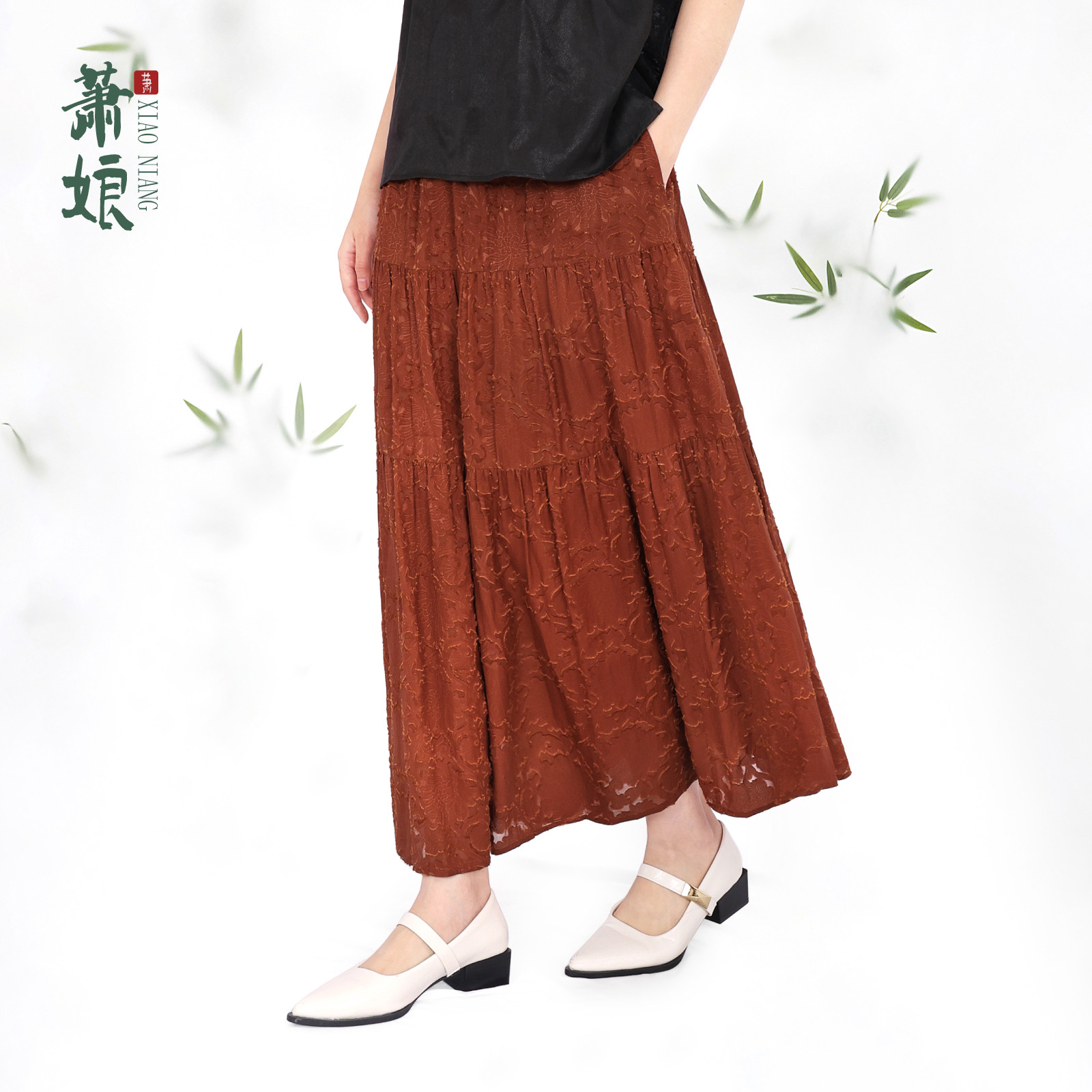 萧娘【梦笔生花】 剪花绡红云纱新中式桑蚕丝中国风夏季半裙5316