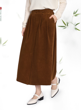 萧娘【潇湘】2026秋冬新款时尚百搭半身裙复古咖色裙子女0049