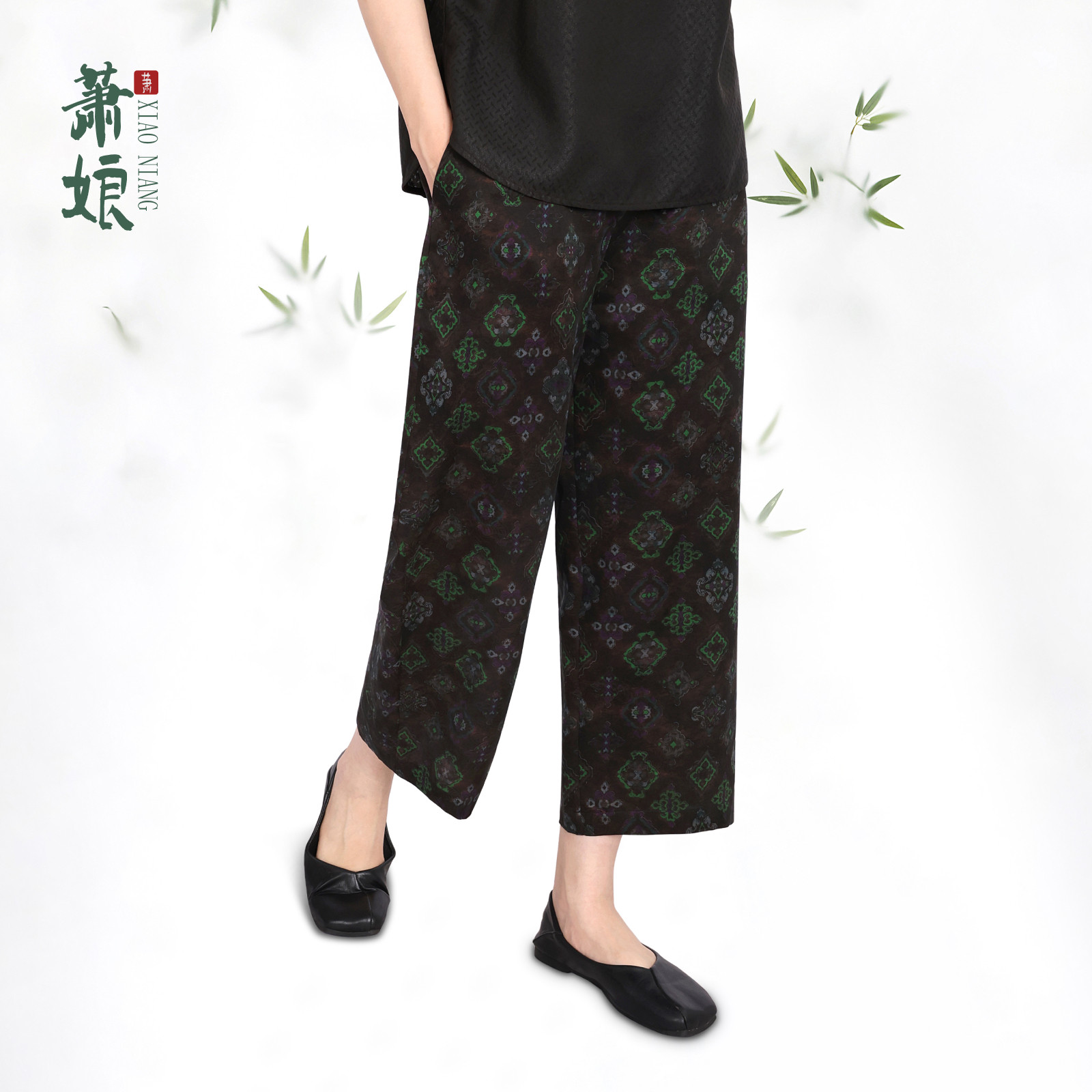 【拾叶】桑波段红云纱夏季新中式桑蚕丝百搭中国风女裤XNB0119