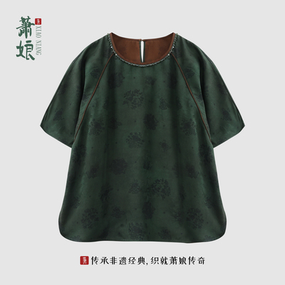 新中式圆领宽松短袖上衣