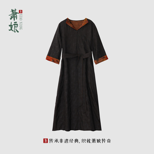 连衣裙中国风桑蚕丝中长款 冠乐绉香云纱新中女装 1221 南柯 萧娘