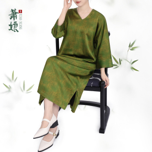 连衣裙V领减龄长袖 香云纱新中式 桑蚕丝宽松女裙3065 和煦 萧娘