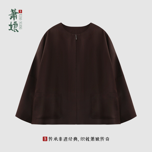 萧娘 重缎香云纱外套女圆领长袖 新中式 桑蚕丝国风外披5647 紫璎