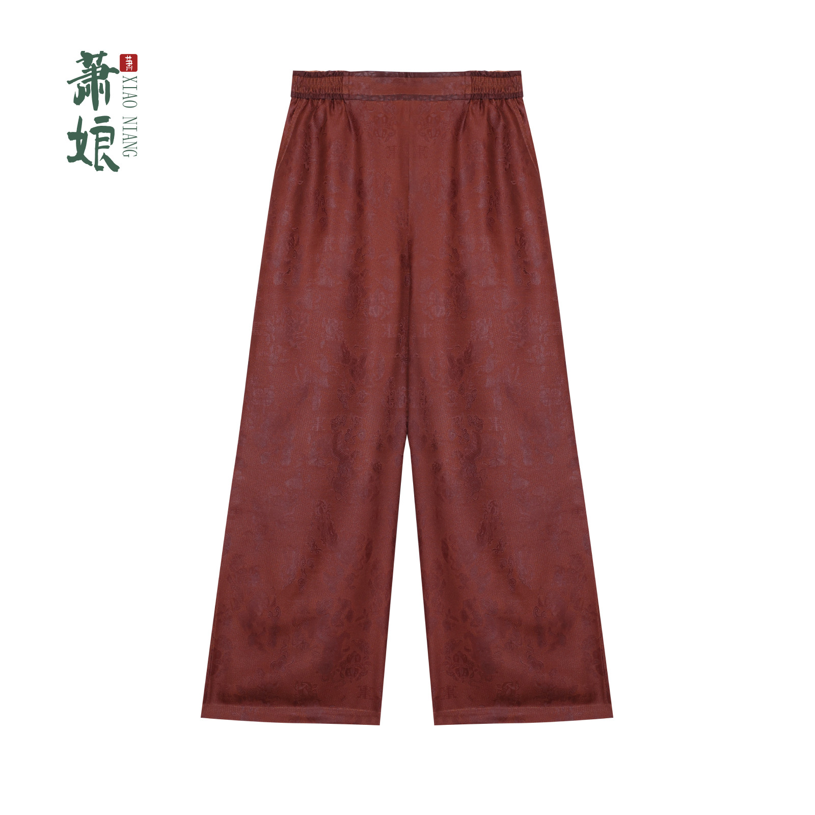 萧娘【华胥引】提花透孔萝红云纱新中式桑蚕丝直筒国风女裤5079