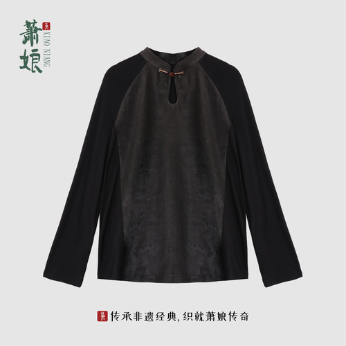 萧娘提花缎香云纱宽松版上衣新中式桑蚕丝中国风T桖1367