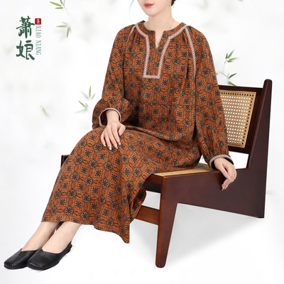 萧娘【观槿】红云纱灯笼袖连衣裙宽松气质度假风桑蚕丝裙秋冬5696