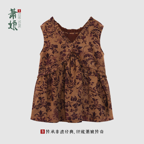 萧娘香云纱桑波缎印花女新中式宽松桑蚕丝国风上衣B0035