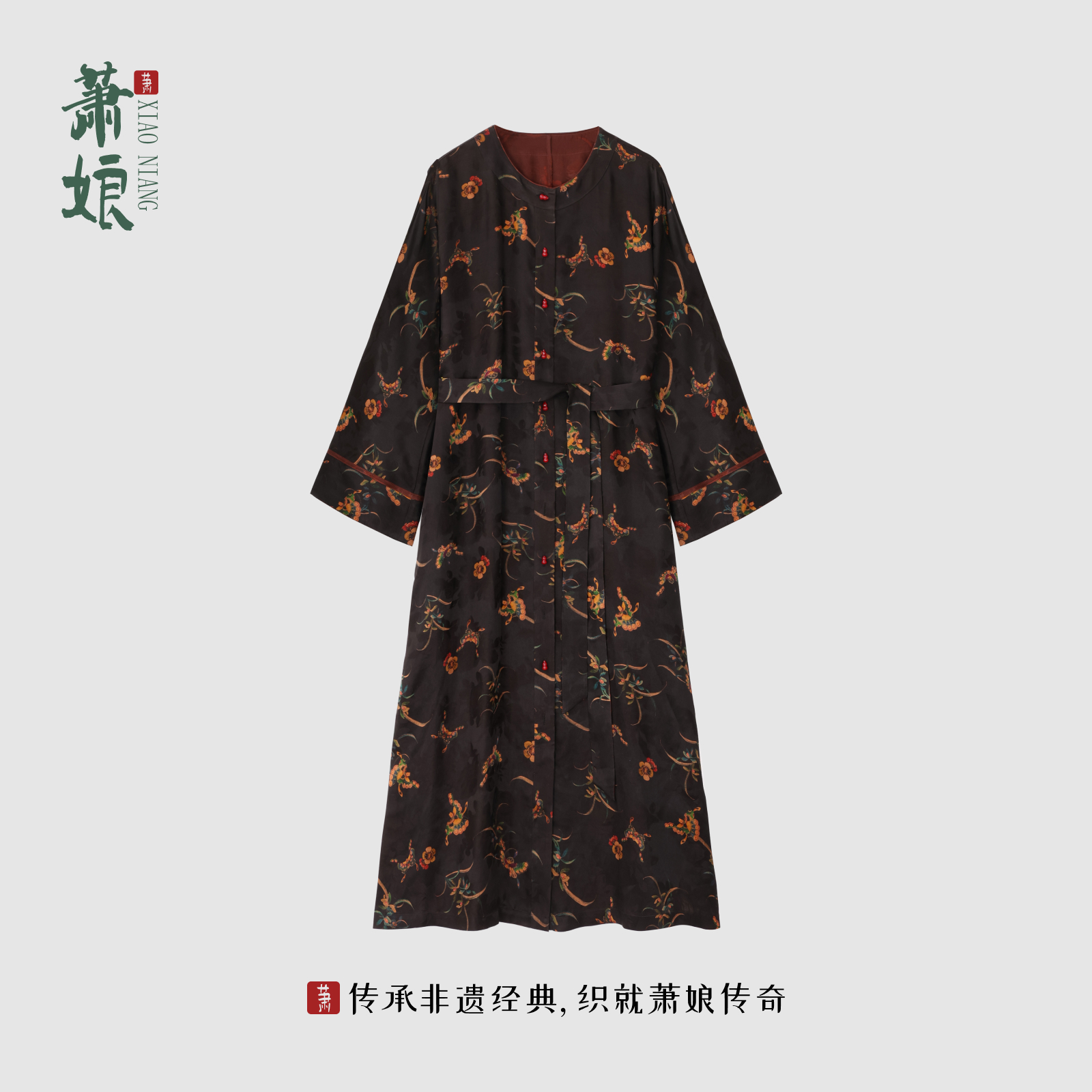 香云纱桑蚕丝连衣裙复古