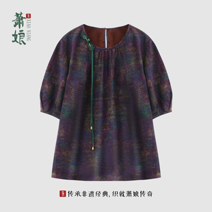 上衣桑蚕丝新中式 纱罗红云纱短袖 休闲圆领上衣5530 月半湾 萧娘