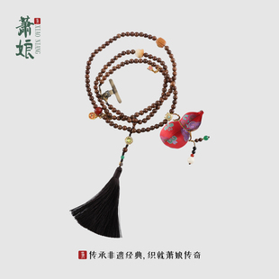禅意项链XNA1134 手工葫芦手机链挂件斜跨挂绳新中式 萧娘 福禄