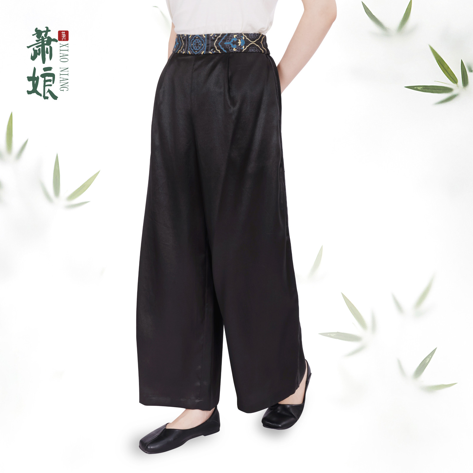 萧娘【瑶卿】小重缎香云纱新中式直筒裤桑蚕丝长裤国风女裤夏5174