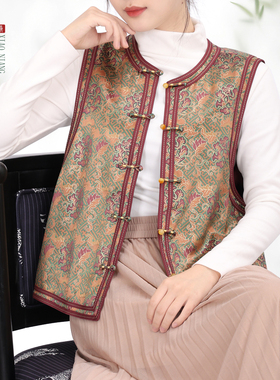 萧娘【半窗疏影】重缎烫金香云纱马夹新中式桑蚕丝款马甲秋冬5385