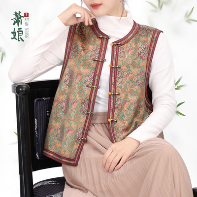 新中式香云纱马甲女国风马夹
