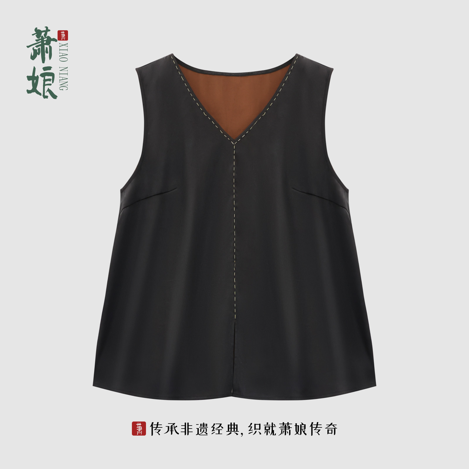 萧娘【觅归期】弹力缎香云纱工艺新中式上衣桑蚕丝中国风夏1451