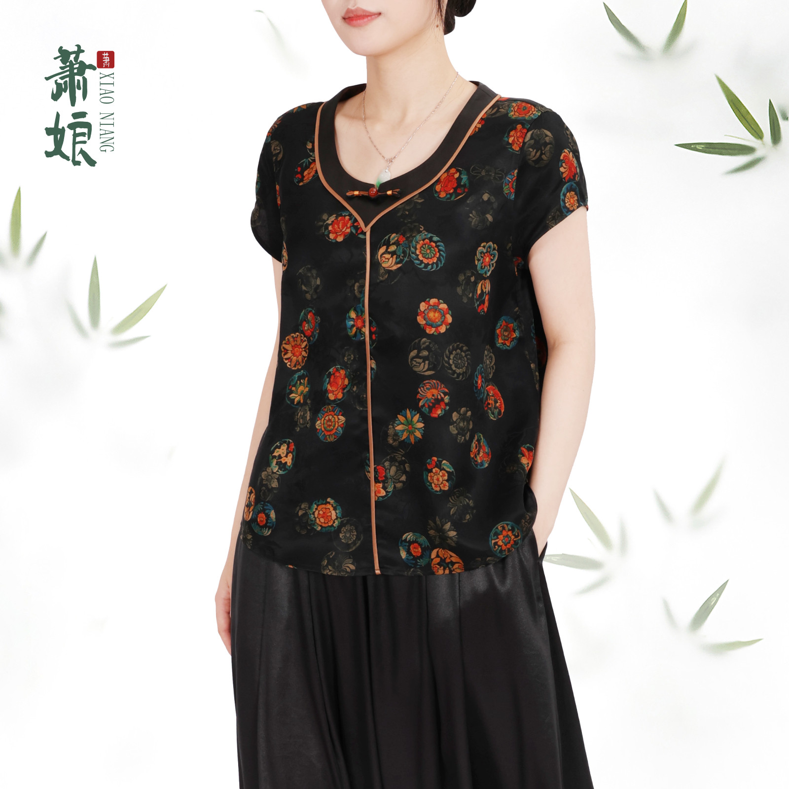 萧娘【蕊洛】香云纱桑蚕丝女士无袖上衣新中式宽松中国风夏1914