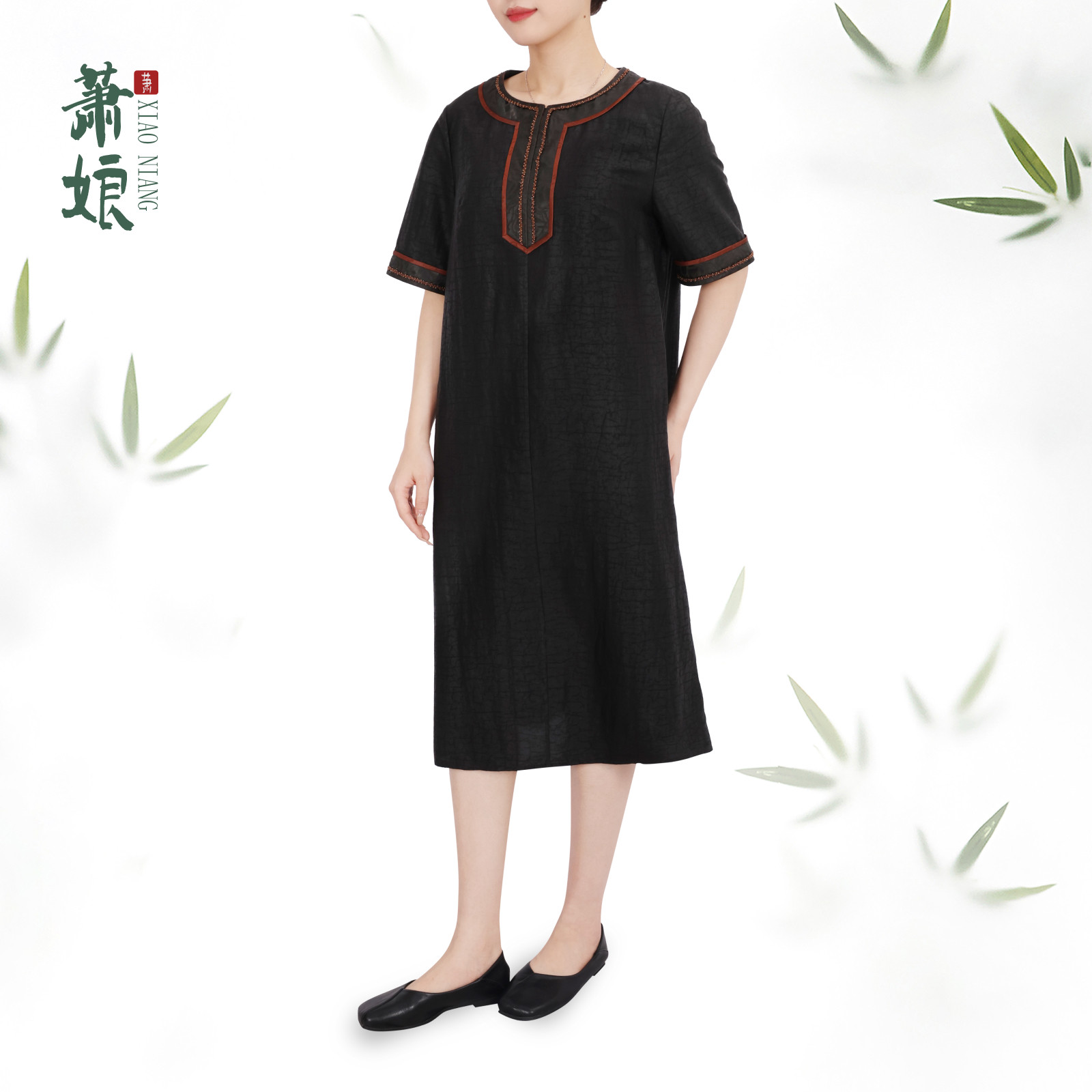 萧娘【长相思】电力纺龟香云纱连衣裙新中式女裙桑蚕丝长裙5252