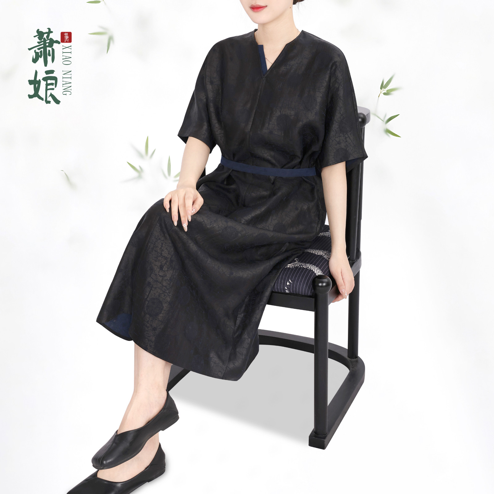 萧娘【凌云】香云纱连衣裙新中式V领短袖气质女裙桑蚕丝长裙2496