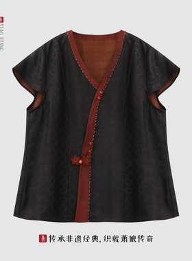 萧娘【林下清风】纱罗香云纱上衣新中式盖袖套头宽松女上衣5395