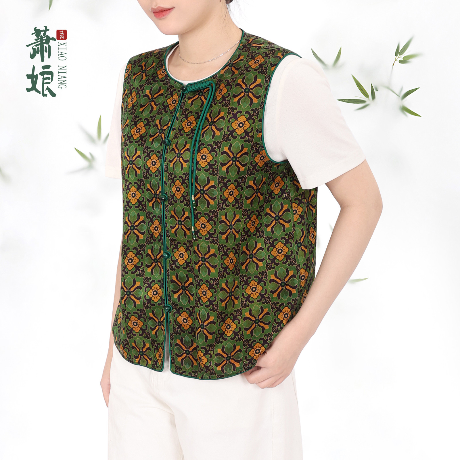 【宝相莲华】红云纱新中式夏季桑蚕丝圆领马夹百搭国风马甲5295
