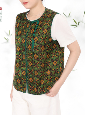 【宝相莲华】红云纱新中式夏季桑蚕丝圆领马夹百搭国风马甲5295