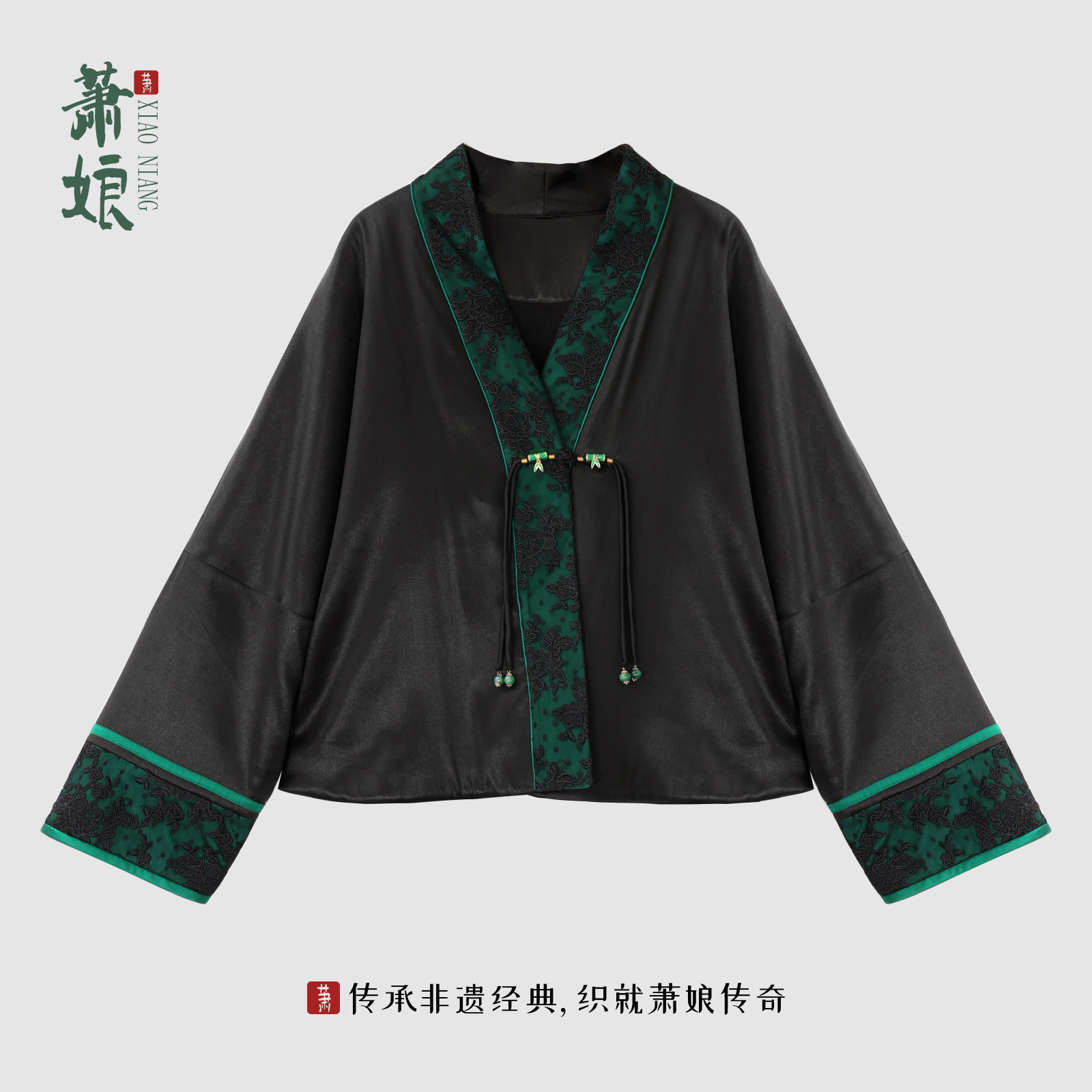 秋冬保暖棉服盘扣开襟