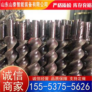 出售WLYTMHZG-004 矿用麻花钻杆 抗磨 多种规格型号可选