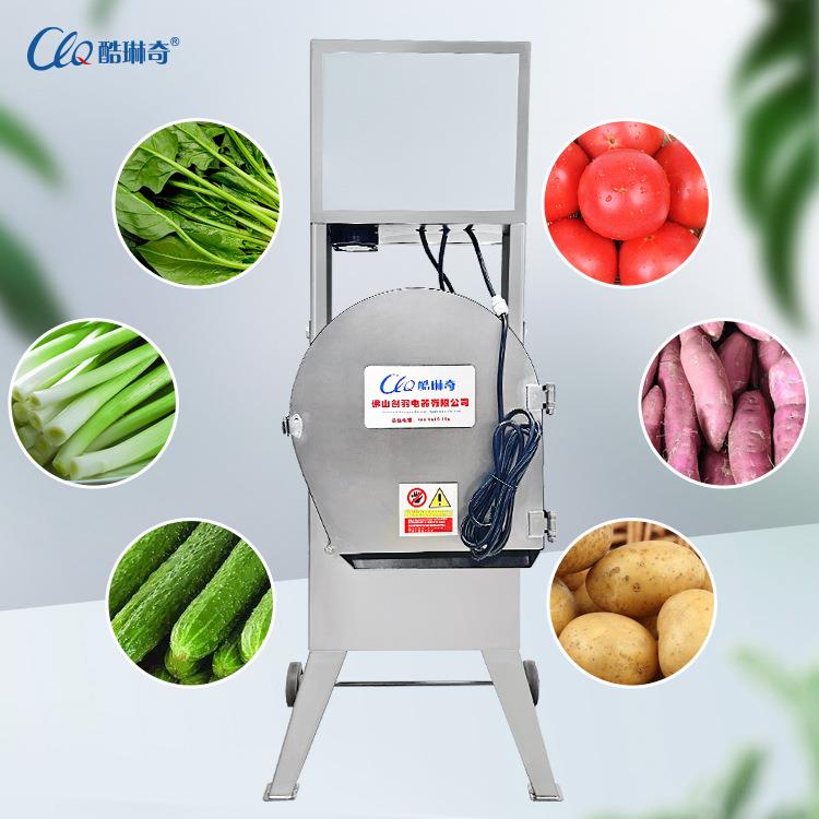 ff广东中药加工切片切段机薯蓣切片切丁机鹿茸切片机白茯苓切丁机