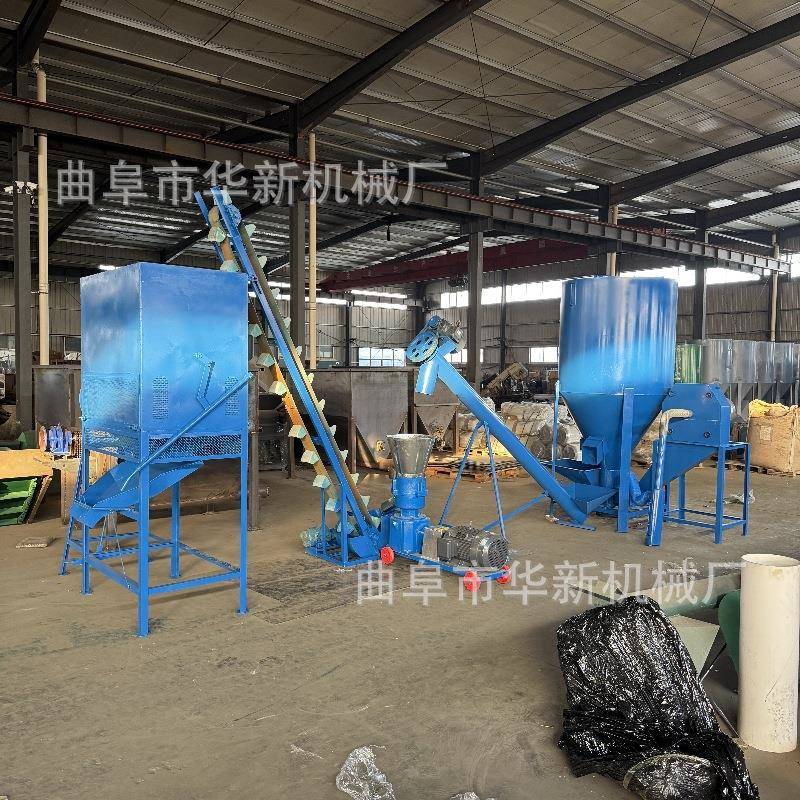 家用型谷物粮食加颗粒机秸秆草粉成型制粒机宠物动物饲料加工设备