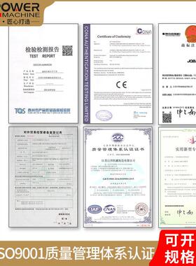 液压吨顶管机电动千斤顶200320T500T长行程步1米2m大型工程同油缸
