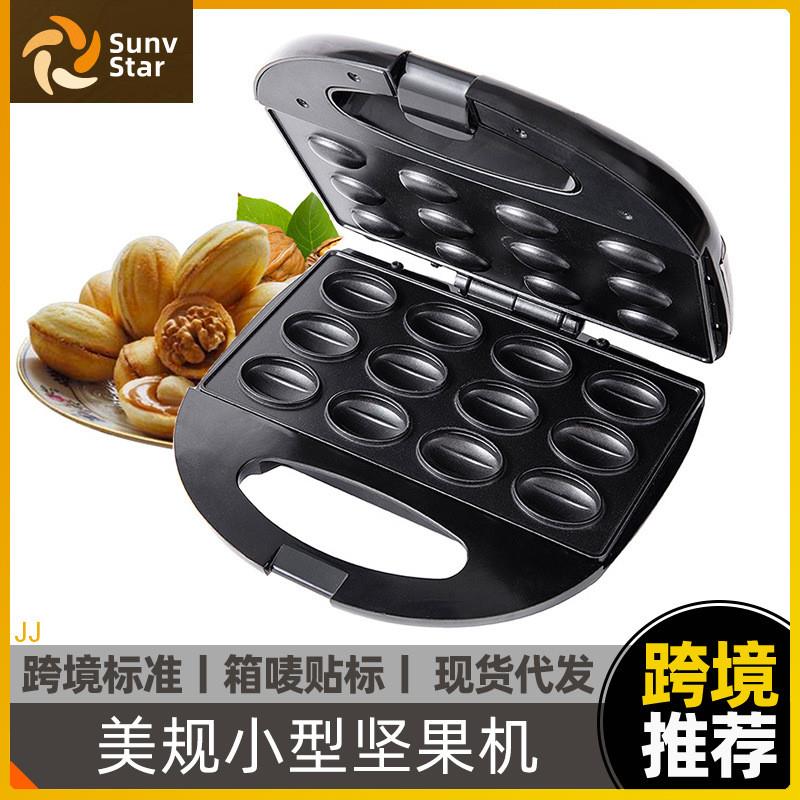 欧规榛子机蛋糕坚果早餐机Baking toaster nut cake make machine