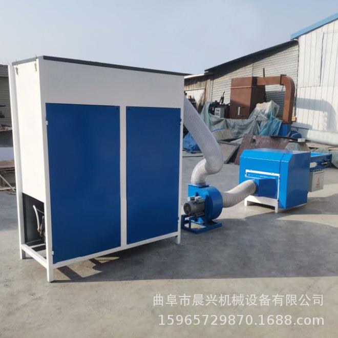双口公仔娃娃填充机 枕芯抱枕充棉机 毛绒玩具充棉机