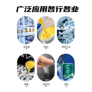 工源头厂电动脱泡双行星搅拌机 2L液体环粉体混合搅拌电动真空氧