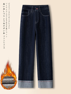 高档丹宁蓝直筒牛仔裤女秋冬季加绒2025新款法棍小个子九分烟管裤