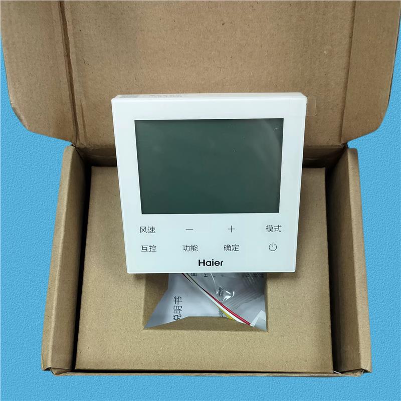 适用于海尔线控器HYR-E70H商用中央空调多联机控制面板2线3芯插口