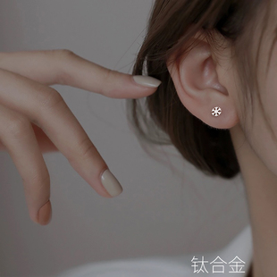 医用钛合金雪花耳钉养耳洞睡觉免摘耳骨蜗钉内螺纹旋网红耳饰气质