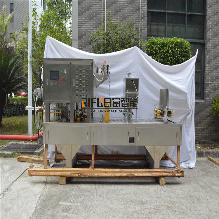 全自动塑杯封口机 酸奶饮料灌装封口机 豆浆封口机,机械设备,涂装设备,淘宝优惠券,粉丝福利购,淘宝优惠卷