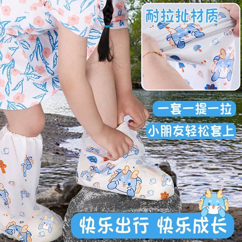 儿童一次性雨鞋套下雨天防水防滑加厚耐磨小朋友学生脚套开学,居家日用,一次性鞋套,淘宝优惠券,粉丝福利购,淘宝优惠卷