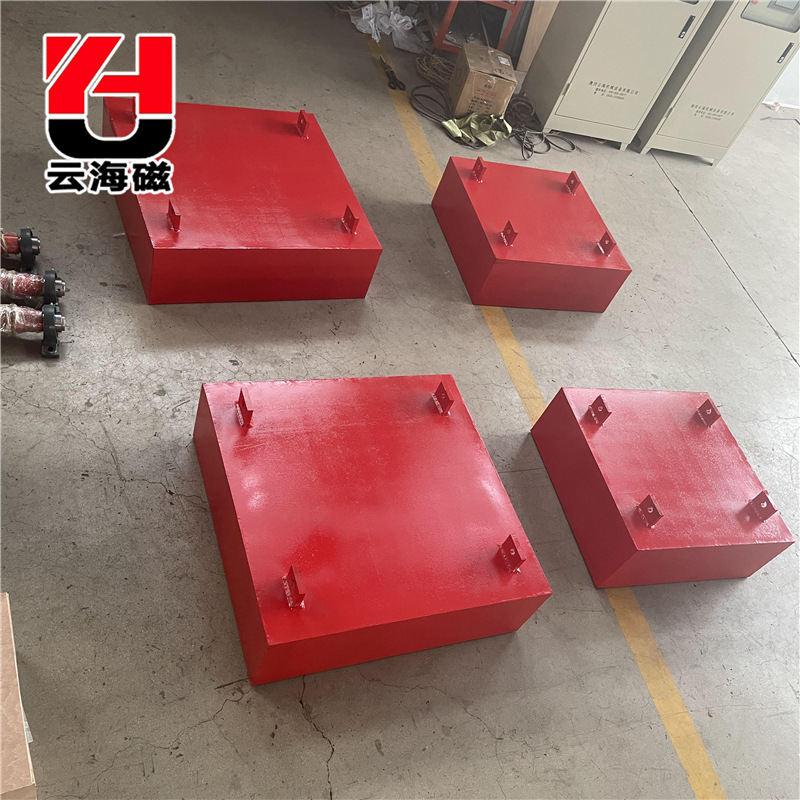 干式电磁除铁器 RCYB永磁悬挂式除铁器  强电磁除铁器 现货供应