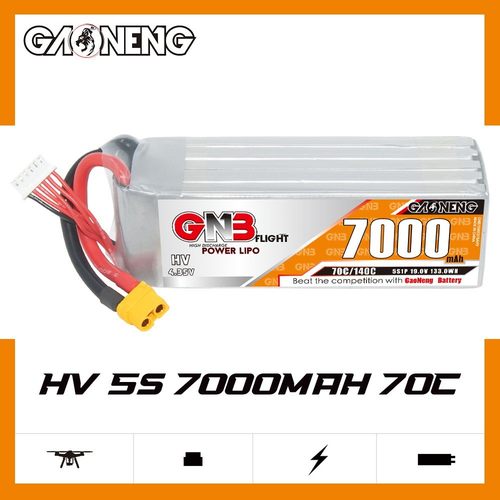 高能7000mAh 5S 19V 70C遥控车模型船模RC直升机玩具锂电池HV