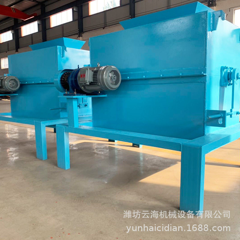 云海磁电CXJ系列干粉式除铁器上部给矿磁选机去除铁屑杂质,机械设备,粉碎机,淘宝优惠券,粉丝福利购,淘宝优惠卷