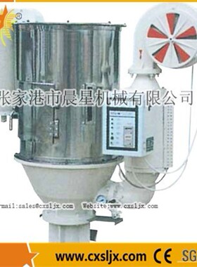 张家港厂家供应STGU系列料斗干燥机