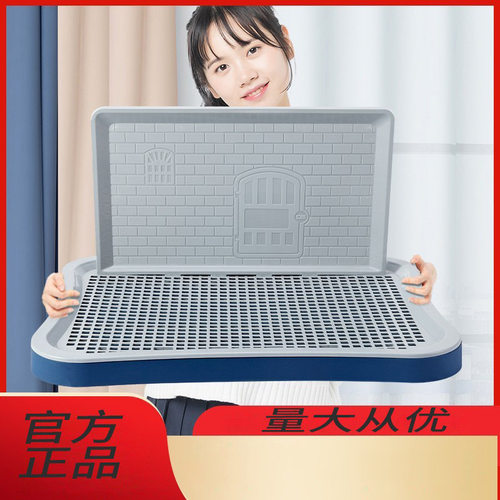 瓜州牧狗厕所厂家直销狗厕所大