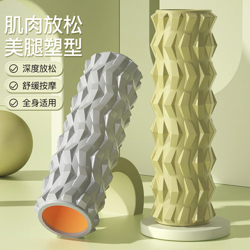 艾美仕泡沫轴泡沫轴狼牙棒按摩