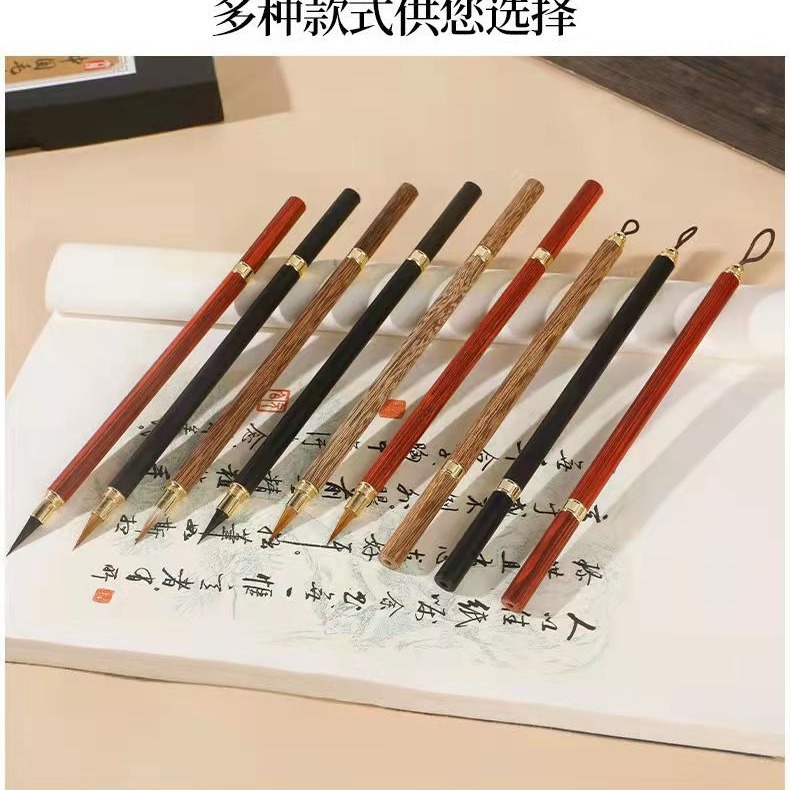 狼毫小楷毛笔小号细蝇头小楷小字抄经簪花小篆特细专用抄经笔心经