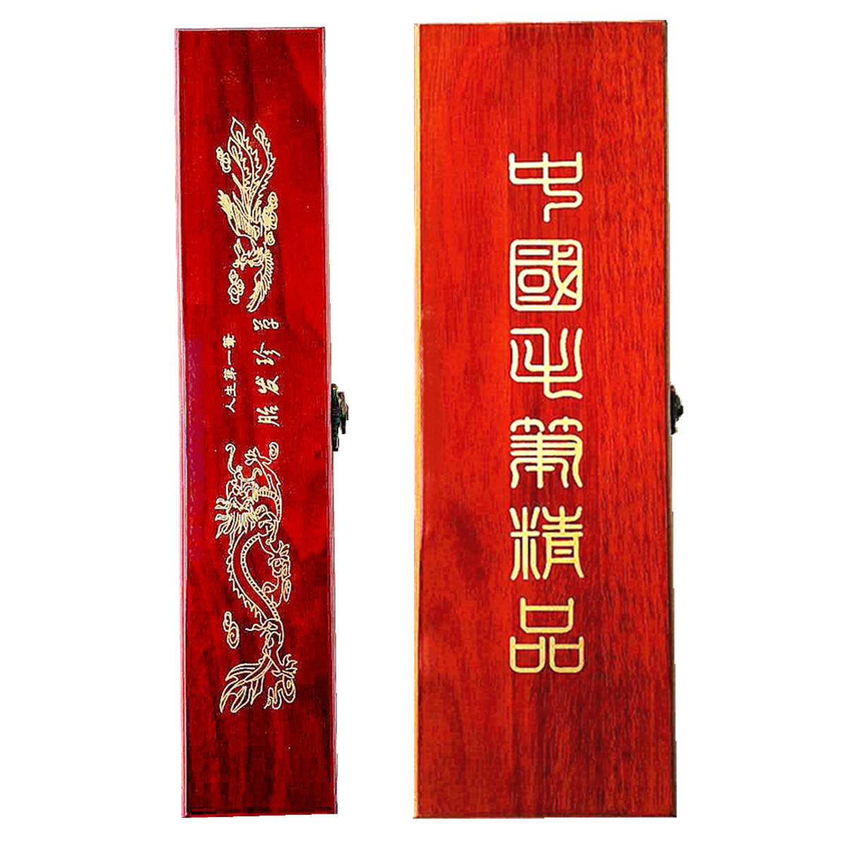 辰龙笔庄毛笔盒装胎发毛笔盒子收藏收纳木盒红盒单支笔盒