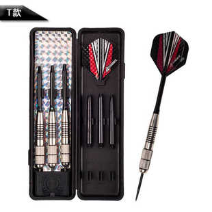 东业飞镖 24克专业飞镖针铝制飞镖杆专业抗摔硬式飞镖盘针盒套装