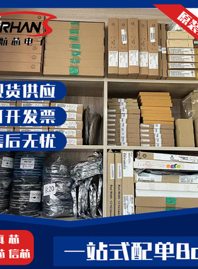 FDC37C669-MS FDC37C669 封装QFP 其他接口佳航芯电子