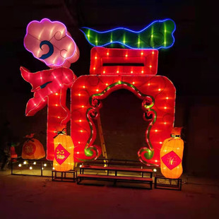 拱门牌坊门头节日主题花灯彩灯景观设计造型民俗庙会花灯门楼灯笼