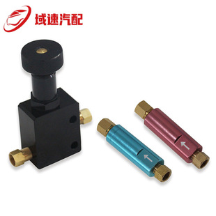 厂家直供带2lb和10lb残余阀组件的可调比例阀阀盘/鼓